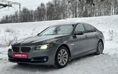 BMW 5 серия, 2013 год, 1 950 000 рублей, 1 фотография