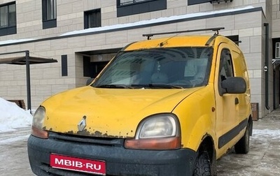 Renault Kangoo II рестайлинг, 1999 год, 229 000 рублей, 1 фотография
