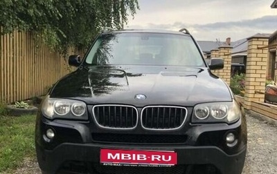 BMW X3, 2008 год, 1 050 000 рублей, 1 фотография