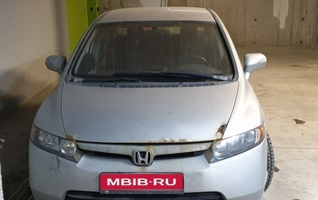 Honda Civic VIII, 2007 год, 380 000 рублей, 1 фотография