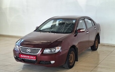 Lifan Solano I (630) рестайлинг, 2011 год, 175 000 рублей, 1 фотография