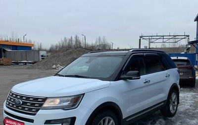 Ford Explorer VI, 2017 год, 3 500 000 рублей, 1 фотография