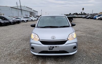 Toyota Passo III, 2021 год, 600 000 рублей, 1 фотография