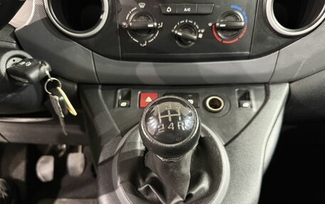 Citroen Berlingo II рестайлинг, 2012 год, 699 000 рублей, 19 фотография