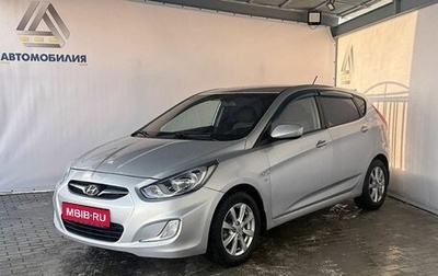 Hyundai Solaris II рестайлинг, 2011 год, 669 000 рублей, 1 фотография