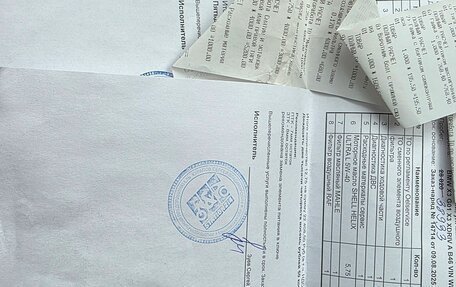 BMW X3, 2021 год, 5 100 000 рублей, 18 фотография