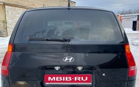 Hyundai Matrix I рестайлинг, 2004 год, 240 000 рублей, 8 фотография