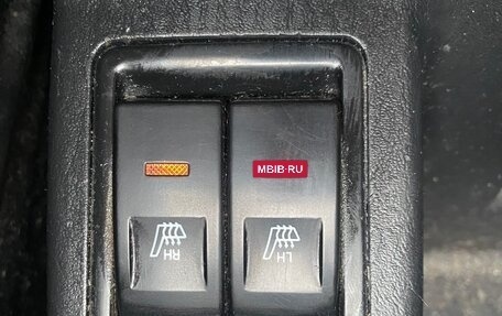 Hyundai Matrix I рестайлинг, 2004 год, 240 000 рублей, 20 фотография