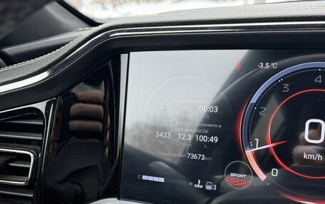 GAC GS8, 2023 год, 3 195 000 рублей, 6 фотография