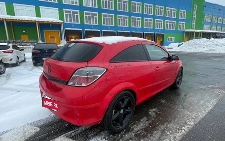 Opel Astra H, 2008 год, 299 999 рублей, 6 фотография
