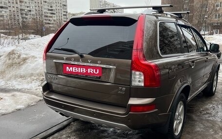 Volvo XC90 II рестайлинг, 2014 год, 1 800 000 рублей, 2 фотография