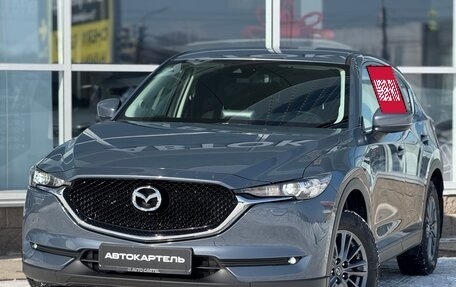 Mazda CX-5 II, 2021 год, 2 500 000 рублей, 7 фотография