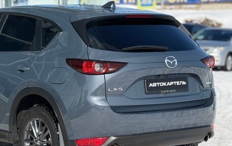 Mazda CX-5 II, 2021 год, 2 500 000 рублей, 23 фотография