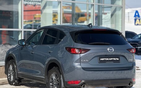 Mazda CX-5 II, 2021 год, 2 500 000 рублей, 22 фотография