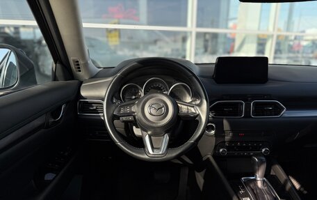 Mazda CX-5 II, 2021 год, 2 500 000 рублей, 26 фотография