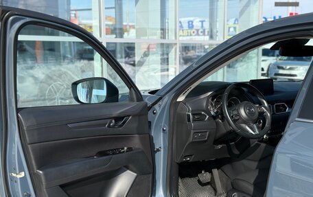 Mazda CX-5 II, 2021 год, 2 500 000 рублей, 33 фотография