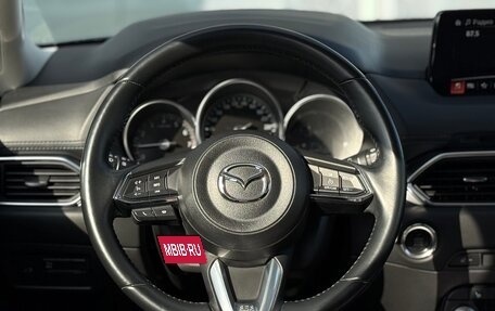 Mazda CX-5 II, 2021 год, 2 500 000 рублей, 25 фотография