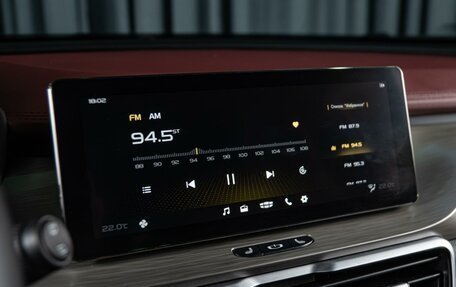 Geely Coolray I, 2024 год, 2 359 000 рублей, 19 фотография