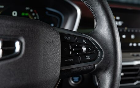 Geely Coolray I, 2024 год, 2 359 000 рублей, 25 фотография