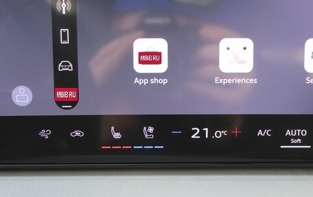 Audi Q5, 2025 год, 6 790 000 рублей, 19 фотография