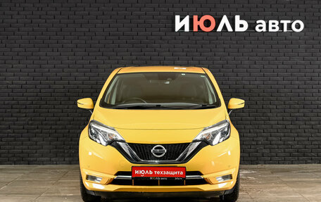 Nissan Note II рестайлинг, 2020 год, 1 140 000 рублей, 2 фотография