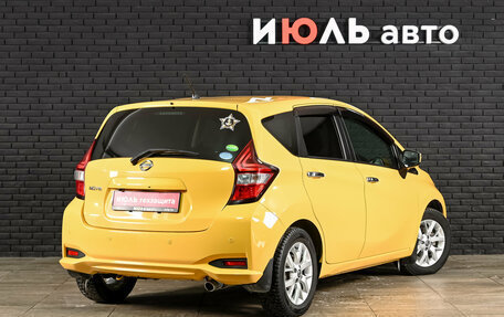 Nissan Note II рестайлинг, 2020 год, 1 140 000 рублей, 4 фотография