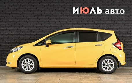 Nissan Note II рестайлинг, 2020 год, 1 140 000 рублей, 8 фотография