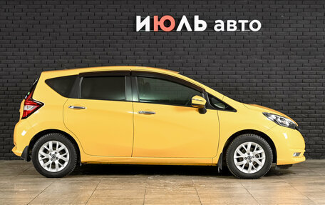 Nissan Note II рестайлинг, 2020 год, 1 140 000 рублей, 9 фотография