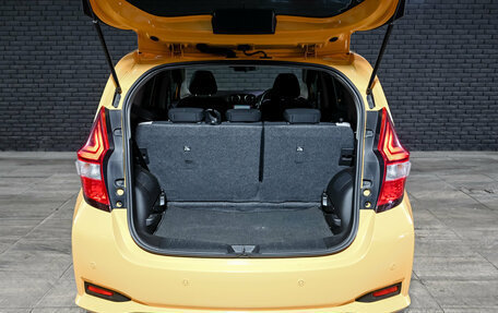 Nissan Note II рестайлинг, 2020 год, 1 140 000 рублей, 6 фотография