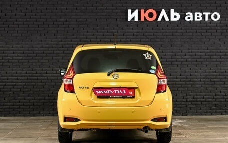Nissan Note II рестайлинг, 2020 год, 1 140 000 рублей, 5 фотография