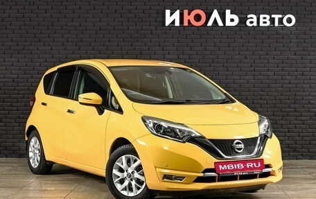 Nissan Note II рестайлинг, 2020 год, 1 140 000 рублей, 3 фотография