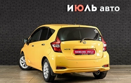 Nissan Note II рестайлинг, 2020 год, 1 140 000 рублей, 7 фотография