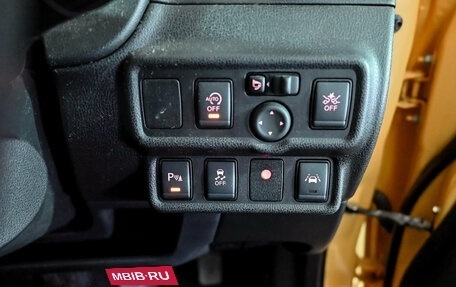 Nissan Note II рестайлинг, 2020 год, 1 140 000 рублей, 14 фотография