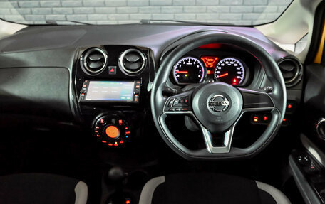 Nissan Note II рестайлинг, 2020 год, 1 140 000 рублей, 18 фотография