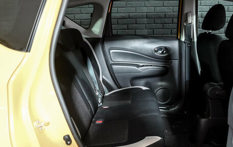 Nissan Note II рестайлинг, 2020 год, 1 140 000 рублей, 19 фотография