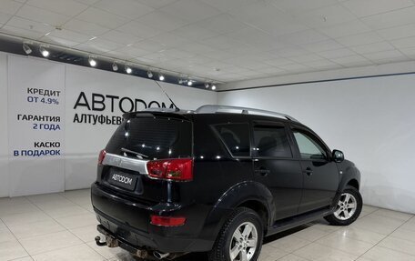 Peugeot 4007, 2008 год, 799 000 рублей, 2 фотография