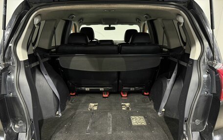 Peugeot 4007, 2008 год, 799 000 рублей, 17 фотография