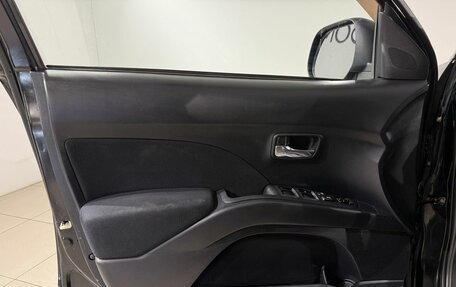 Peugeot 4007, 2008 год, 799 000 рублей, 16 фотография