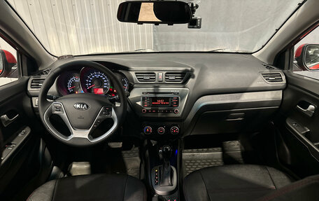 KIA Rio III рестайлинг, 2016 год, 1 090 000 рублей, 8 фотография