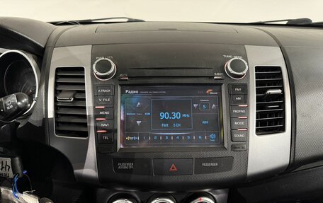 Peugeot 4007, 2008 год, 799 000 рублей, 18 фотография