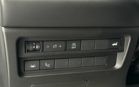 Mitsubishi Outlander, 2023 год, 3 900 000 рублей, 16 фотография