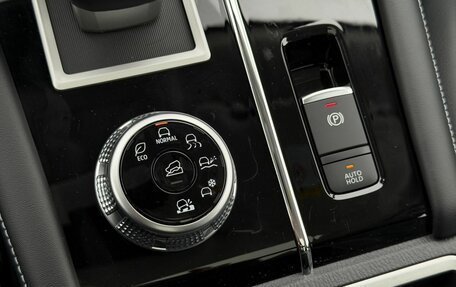 Mitsubishi Outlander, 2023 год, 3 900 000 рублей, 22 фотография