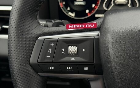 Mitsubishi Outlander, 2023 год, 3 900 000 рублей, 29 фотография