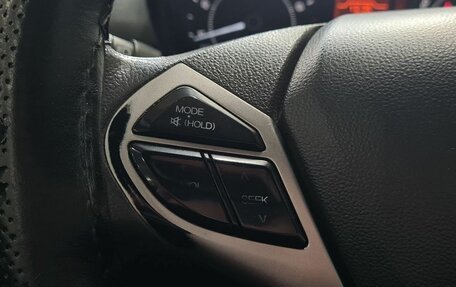 Chery M11 (A3), 2014 год, 490 000 рублей, 11 фотография