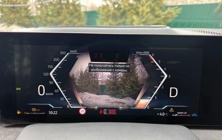 BMW X7, 2024 год, 15 350 000 рублей, 22 фотография