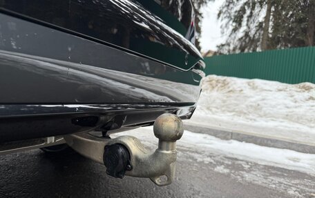 BMW X7, 2024 год, 15 350 000 рублей, 40 фотография