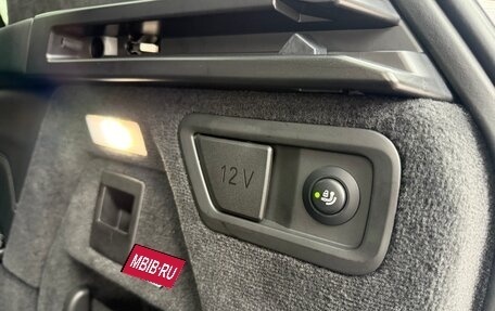 BMW X7, 2024 год, 15 350 000 рублей, 39 фотография