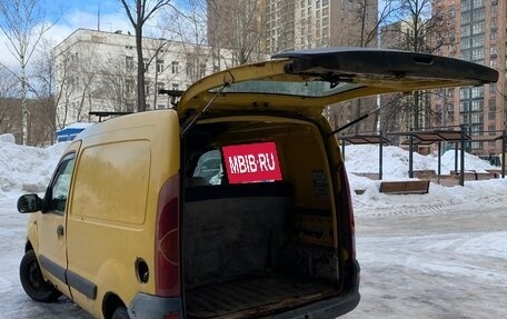 Renault Kangoo II рестайлинг, 1999 год, 229 000 рублей, 15 фотография