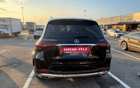 Mercedes-Benz GLE, 2019 год, 4 550 000 рублей, 5 фотография