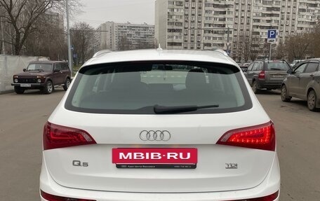 Audi Q5, 2011 год, 1 970 000 рублей, 2 фотография